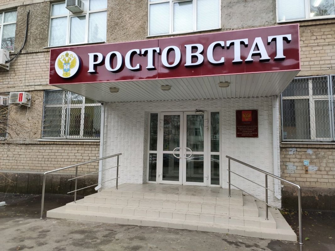 Ростовская область заняла третье место в ЮФО по уровню занятости населения