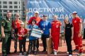В преддверии Дня семьи, любви и верности на Дону прошел большой семейный праздник