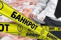 Суд взял под контроль ростовского застройщика из-за угрозы банкротства