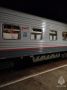 Вагон пассажирского поезда Москва – Анапа загорелся на станции в Новочеркасске