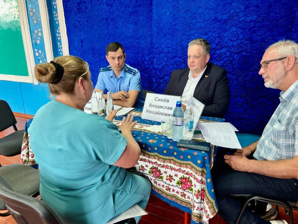 Владислав Синёв провел прием граждан в Константиновском районе