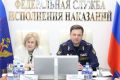 Охарактеризовав деятельность общественных советов как предметную, плодотворную и конструктивную, Александр Розин довел до участников информацию о ключевых проектах, содействующих решению возложенных на УИС задач, а также...