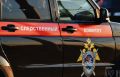 В Батайске мужчину будут судить за участие в деятельности запрещенной организации