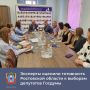 �� ��������� ��������� ������������ ������ �������� ������ ���������� ������������ ������������ ���������� � ���������� � ������� ��������� ������� IX ������