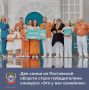 � ���� �����, ����� � �������� ��������� ����� �������������� �������� ���� � ��� ��������