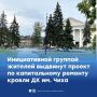 � ������ ��������� ���� ��������� �� ������� ������ �� ��. �.�. ����