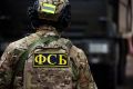 ФСБ: ГУР пообещал россиянину деньги за подрыв аэродрома МО в Ростове, но он сорвал теракт