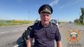 Сотрудники полиции устанавливают обстоятельства ДТП с четырьмя пострадавшими