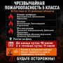 � ������� � 13 ������� ���������� ������� �������� ������������ ��������������� 5-�� ������