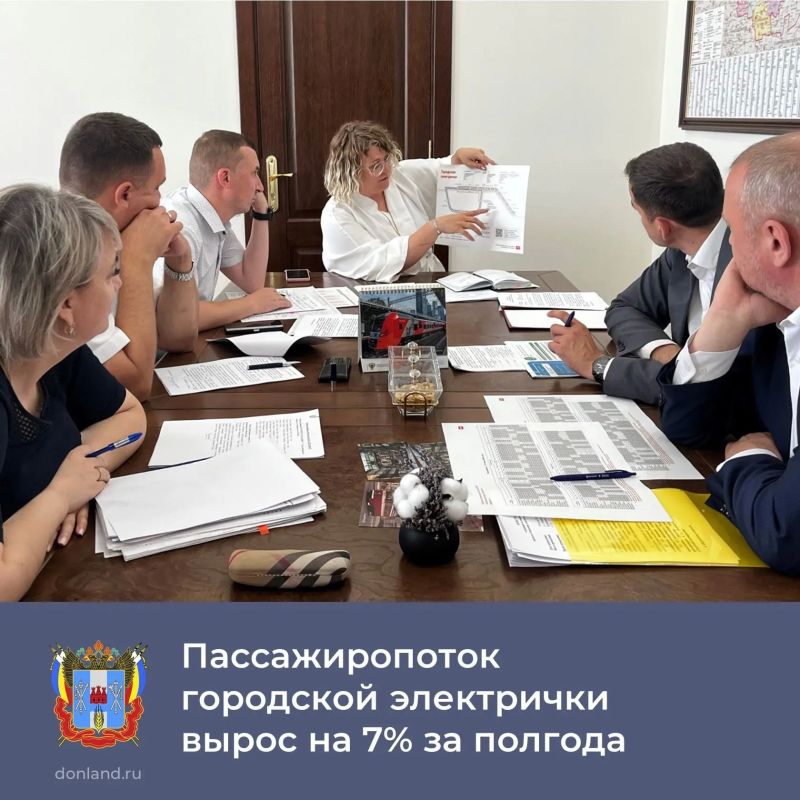 Проект «Городская электричка» в Ростове-на-Дону является одним из самых востребованных видов общественного транспорта