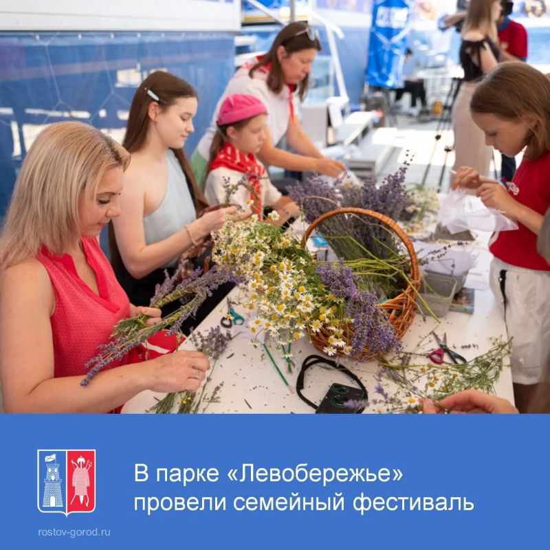 Мобильный исторический парк «Россия – Моя история» развернул настоящий праздник на территории парка «Левобережье»