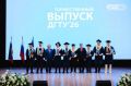 В ДГТУ дипломы получили больше 4500 выпускников