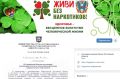 Утвержден перечень организаций, оказывающих услуги социальной реабилитации для наркозависимых
