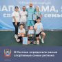 � ������� ���������� ������� �����, ����, � � ���������� ������, ������������ �� ��� �����, ����� � ��������