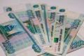 Медиана зарплатных предложений на Дону выросла на 14% в 2026 году