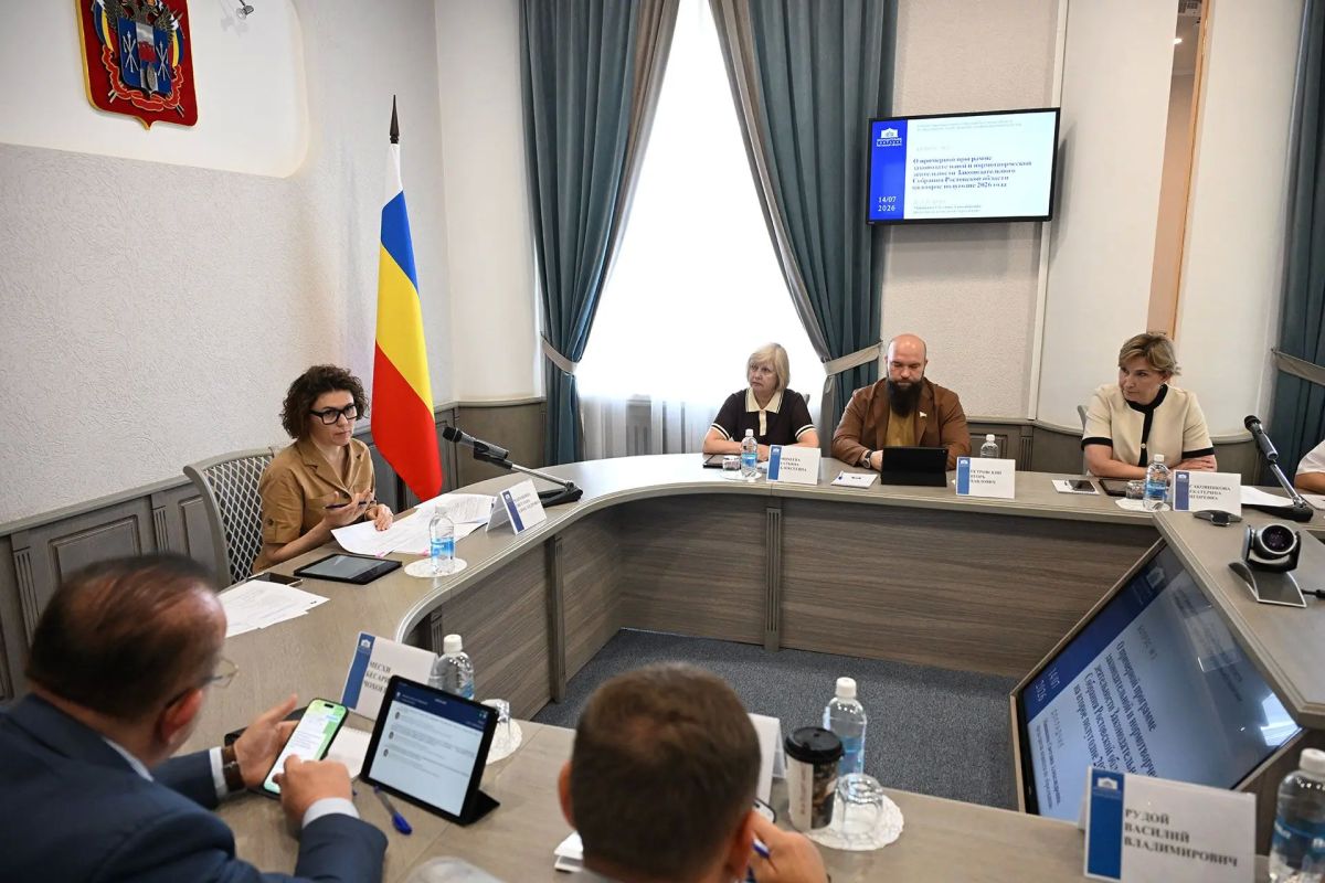 На заседании комитета Законодательного Собрания Ростовской области по образованию депутаты единогласно проголосовали за проект регионального закона, который установит на Дону новый профессиональный праздник — День работников...