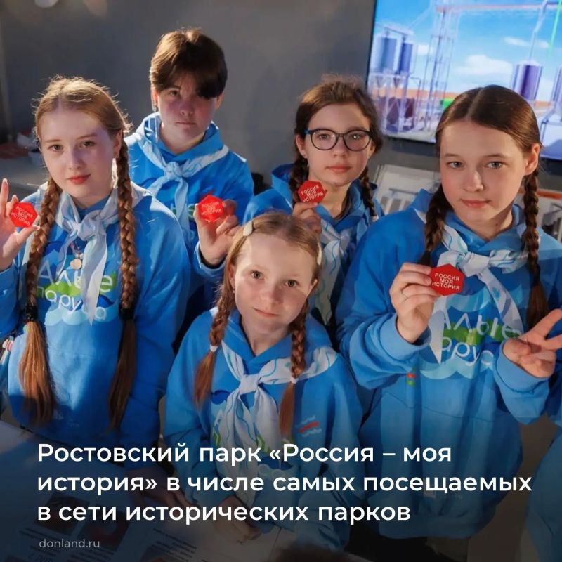 Исторические парки «Россия – моя история» подводят итоги работы за первое полугоде этого года
