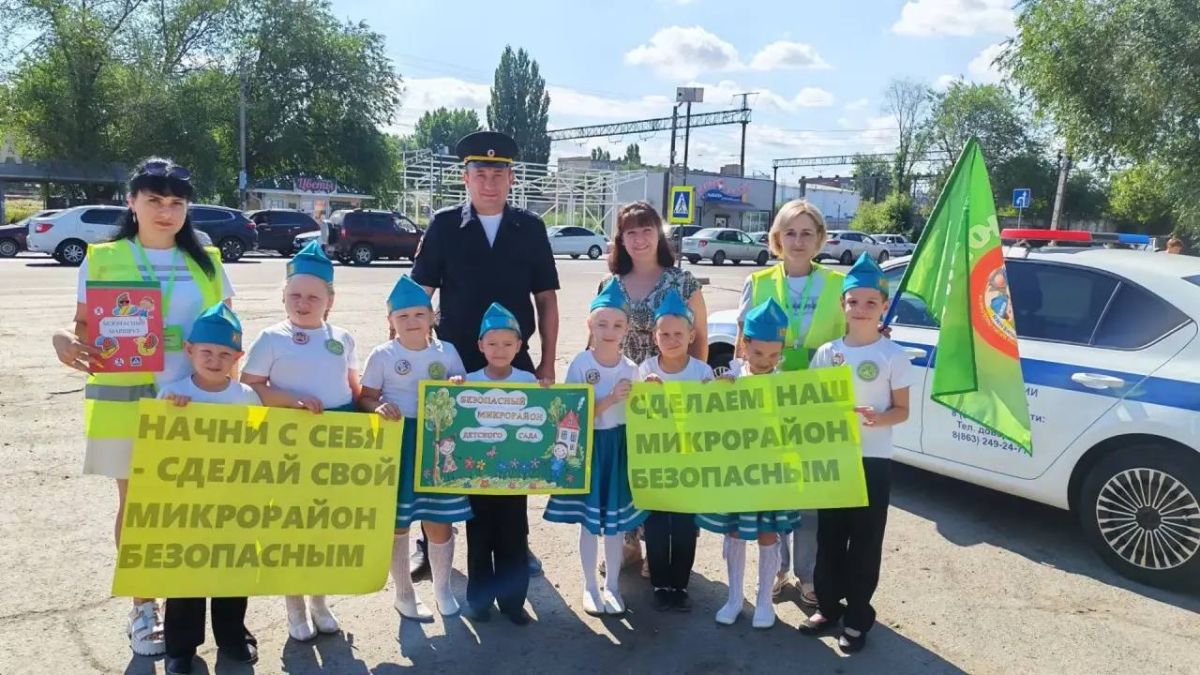 «У светофора нет каникул». В рамках участия в областном конкурсе детских оздоровительных лагерей, пришкольных площадок, дошкольных образовательных организаций