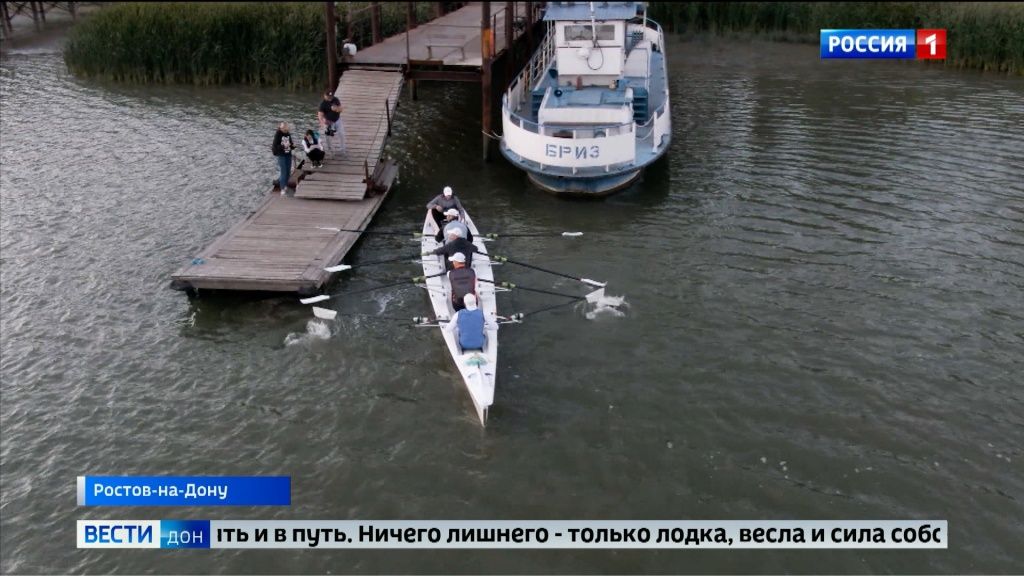 Вода не спрашивает возраст: фестиваль сапсерфинга прошел на ростовском Гребном канале