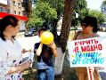 Акция против курения и спайсов: профилактика зависимостей и забота о здоровье подростков города Шахты