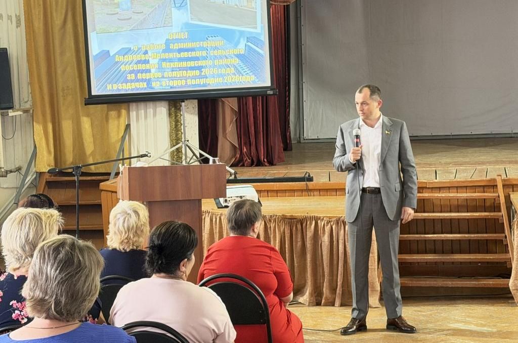 В Андреево-Мелентьевском сельском поселении провели более 120 культурных мероприятий