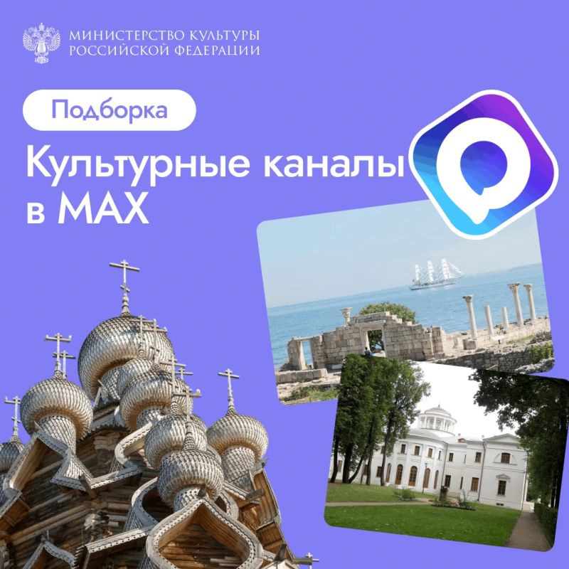 Погрузимся в атмосферу прошлого