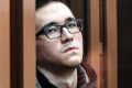 Устроивший стрельбу в гимназии Казани Галявиев женился в колонии на 18-летней девушке