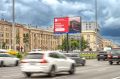 Стартовала кампания по продвижению донского турпродукта в городах России