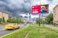 Ростовская область расширяет туристический потенциал