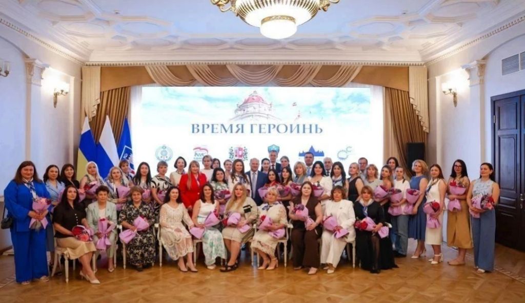 В Ростове стартовал набор участниц второго потока проекта «Время Героинь»