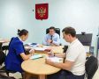 Личный приём заместителя главы администрации Сергея Федосеева