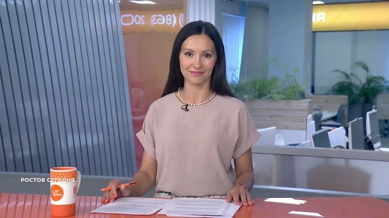 Сегодня в выпуске:. 00:45 Ночные атаки БПЛА на города и районы области; 01:47 заседание городского оперативного штаба по обспечению топливом; 03:09 обстановка на ростовских АЗС; 12:44 поправки в бюджет области; 16:07 издание...