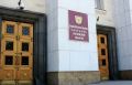 Прошло общественное обсуждение отчета уполномоченного по правам ребенка в Ростовской области