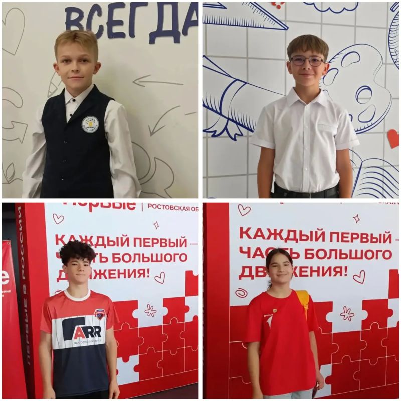 Батайские школьники вышли в финал конкурса «Большая перемена»
