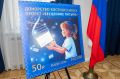 В Ростове-на-Дону чествовали почетных доноров и презентовали уникальную почтовую марку