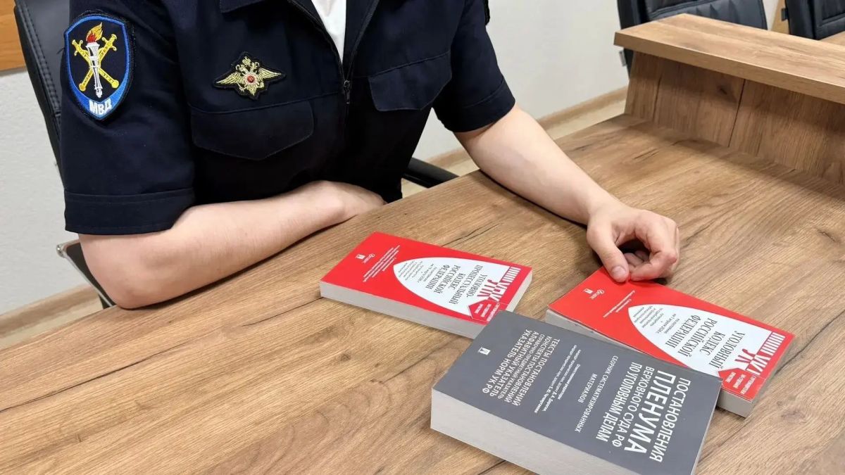 Жительница Шахт потеряла почти 1,5 млн рублей при покупке авто через интернет
