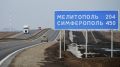 Юрий Баранчик: Балицкий доложил Путину о полном контроле над трассой «Новороссия»