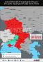 Территория Ростовской области стала одной из целей сегодняшней массированной воздушной атаки ВСУ на регионы России