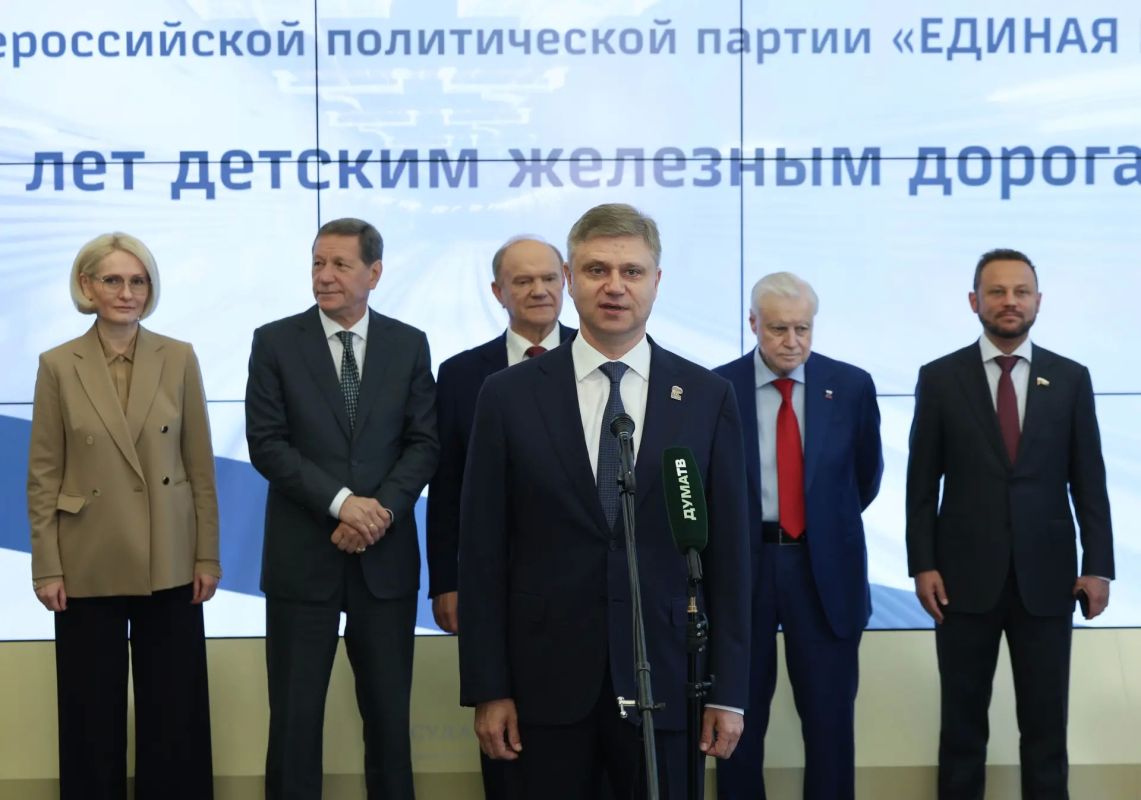 Виктория Абрамченко: Приняла участие в открытии выставки «90 лет детским железным дорогам России»