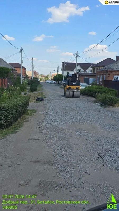 В Батайске продолжается грейдирование дорог по обращениям жителей
