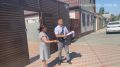 Управление по работе с населением провело встречи с жителями улиц Орджоникидзе и Рылеева