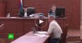 Ростове-на-Дону начались слушания по делу нациста Гельмута Оберландера