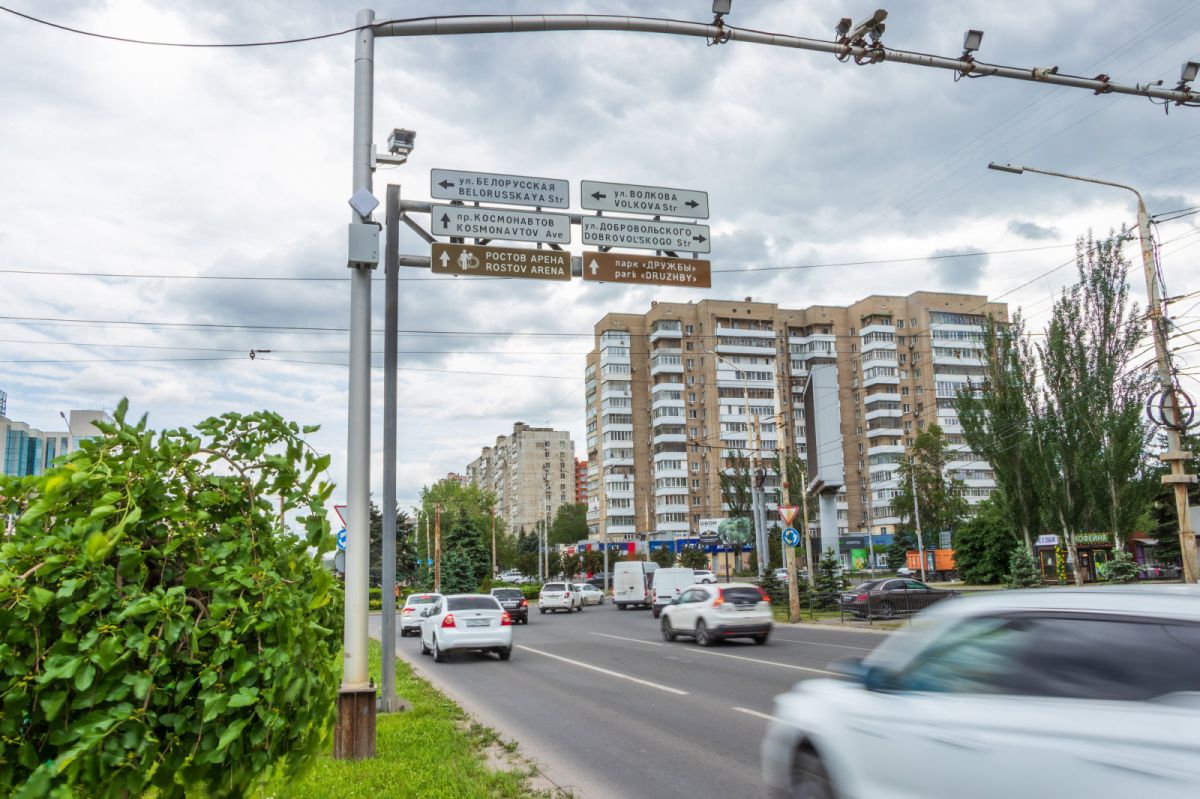 Комплексы фотовидеофиксации уже выявили в Ростове порядка 17 тыс. нарушений ПДД