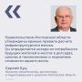 Новые жилые проекты будут реализовываться только в формате комплексного развития территорий, где застройщик обязуется создавать социальную инфраструктуру