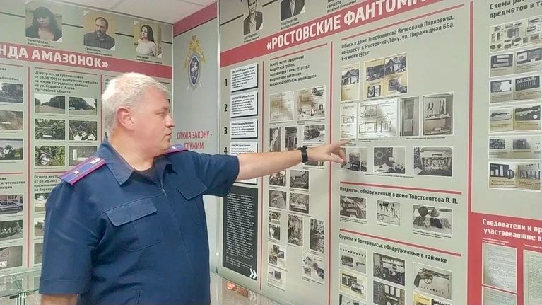 Кровавая развязка банды «Фантомасов»: Один из преступников умер на мешке с деньгами, как когда-то и мечтал