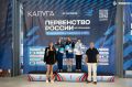 Ростовчанка завоевала «золото» на Первенстве России по плаванию среди юниоров