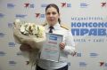 В Ростове подвели итоги конкурса «Честь, долг, красота» среди сотрудниц донского Следкома