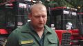 Лесопожарную технику обновили в Ростовской области