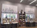 Приглашаем ростовчан и гостей города на выставку фоторабот «Путешествие по Старому Ростову»