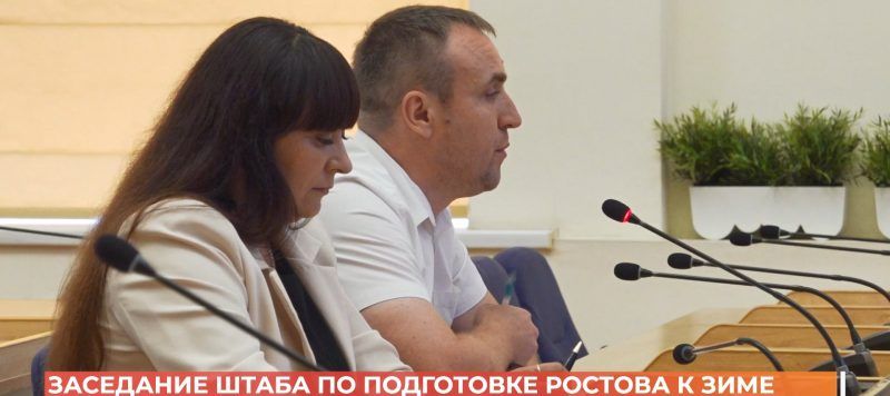 Горячее водоснабжение в Ростове возобновят к началу августа